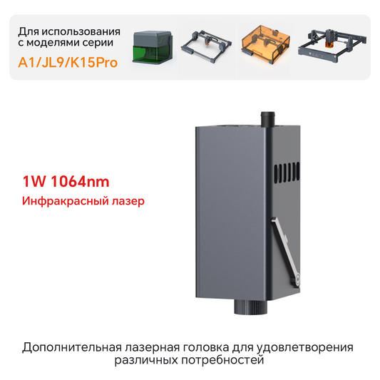 2-Pack Portable mini laser engraving machine Carverall k15pro ( 2 units)